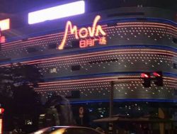 海南?？谌赵聫V場